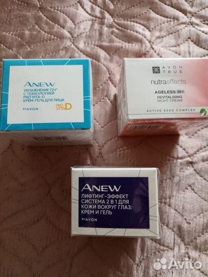 В наличии крема