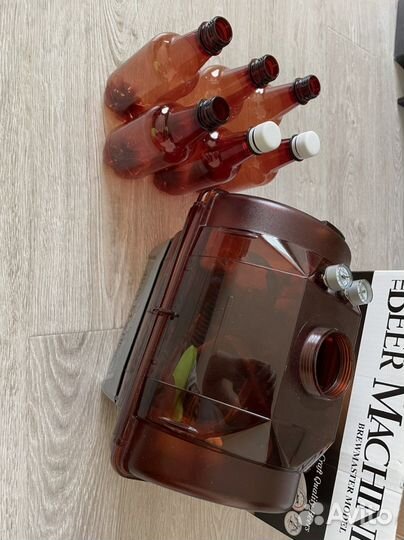 Домашняя пивоварня