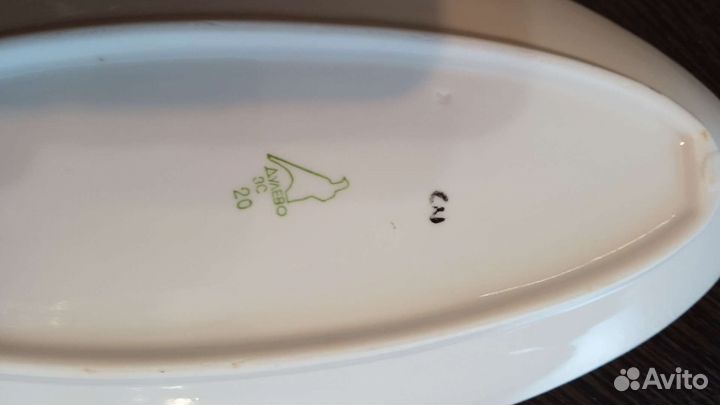 Блюдо фарфор Дулево для рыбы