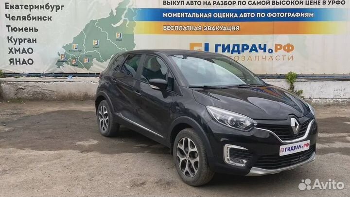 Фонарь задний стоп сигнал Renault Kaptur 265902759