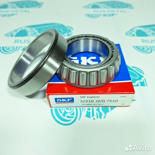 Ремкомплект редуктора Газель 3302 SKF