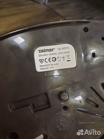Парогенератор Zelmer