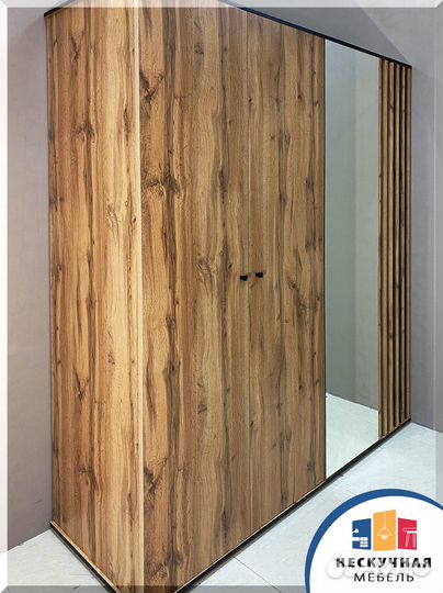 Шкаф 4 двери