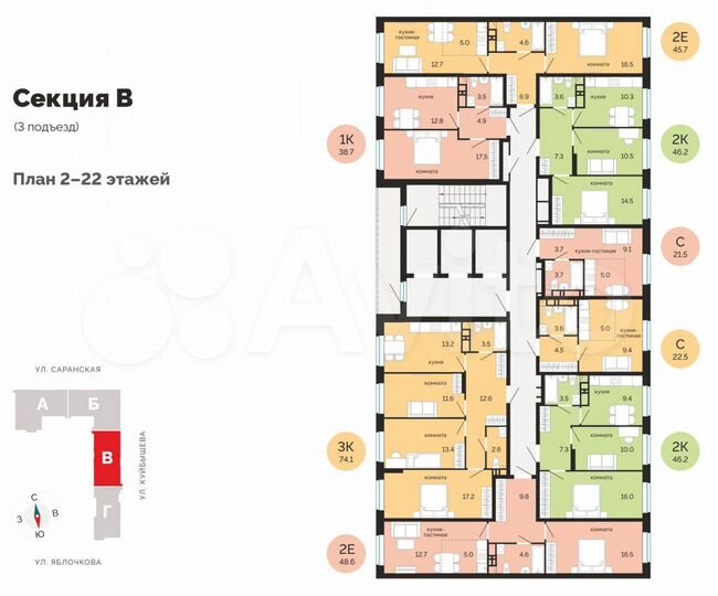 3-к. квартира, 74,1 м², 22/25 эт.