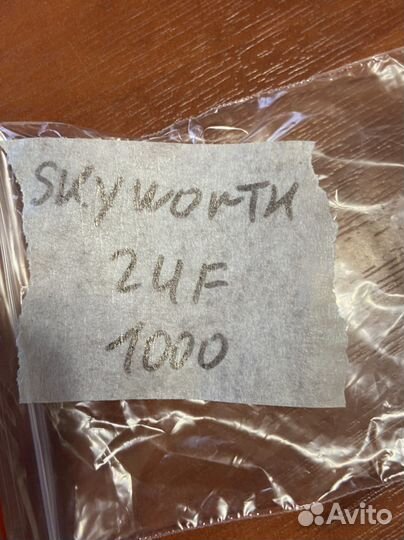 Skyworth 24f1000 кнопка включение, ик-порт