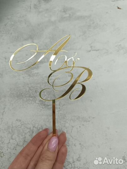 Украшения для торта