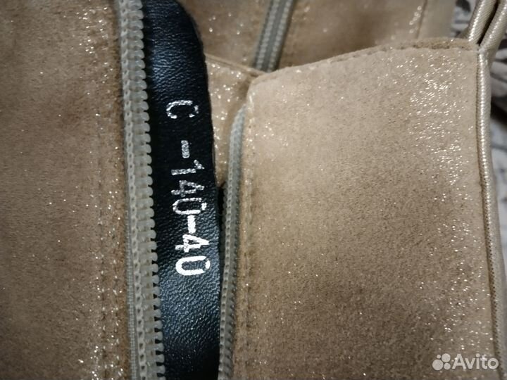 Полусапоги ботильоны 39