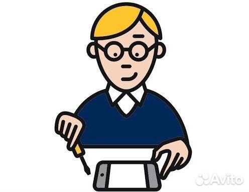 Специалист сервисного центра Pedant