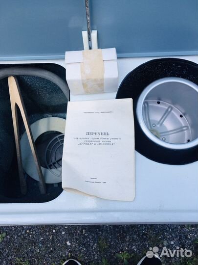 Стиральная машина новая