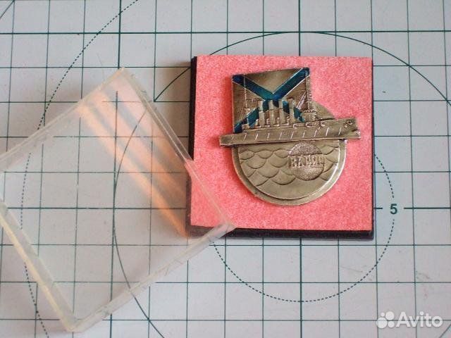 Значок Варяг отличный подарок для коллекционера