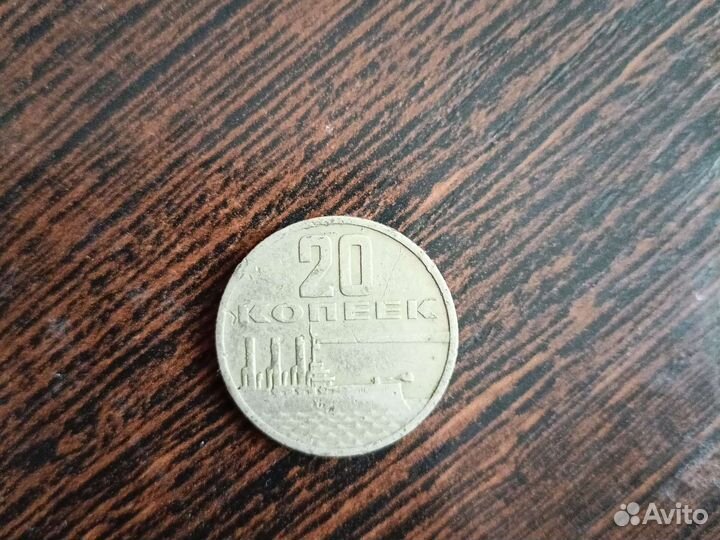 Коллекционирование монет