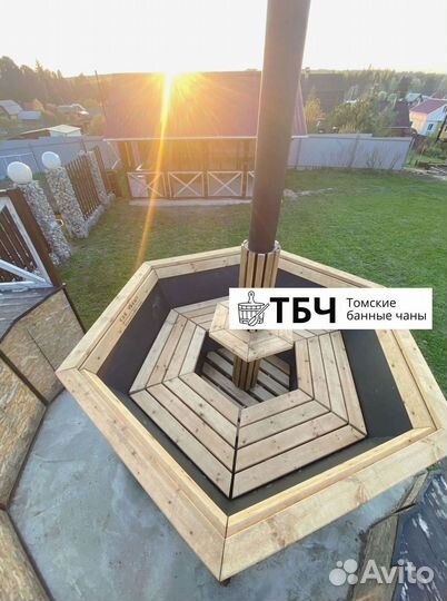 Банный чан, купель фурако на 6-8 человек