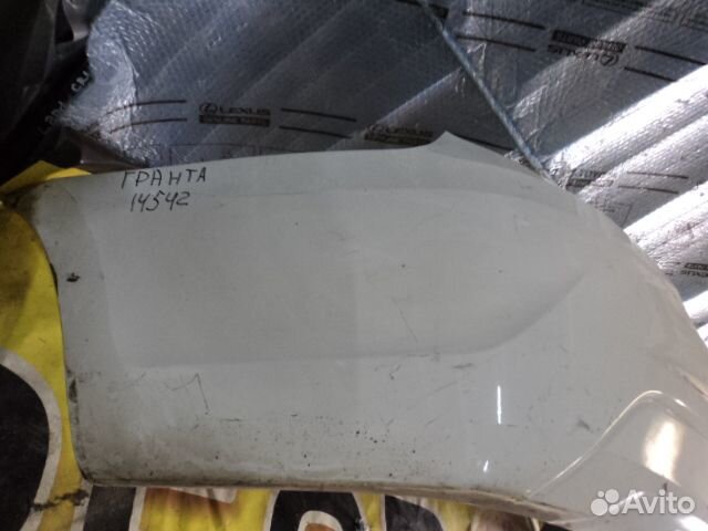 Бампер задний LADA Granta Лада Гранта 8450100969