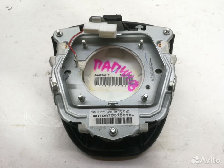 Подушка безопасности водителя mazda CX-7