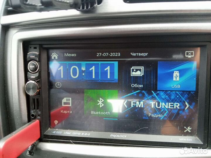 Автомагнитола 2din