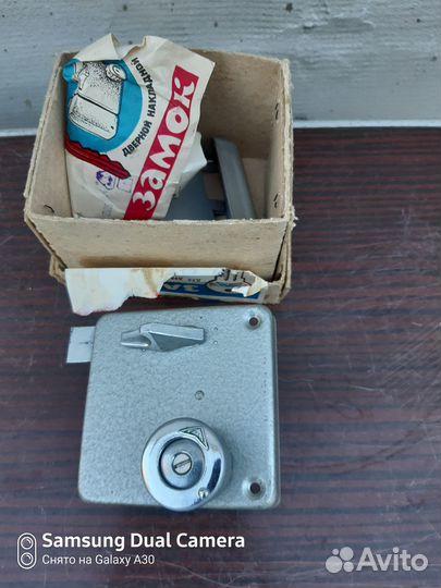 Замок дверной СССР