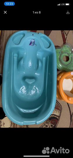 Детская ванночка для купания