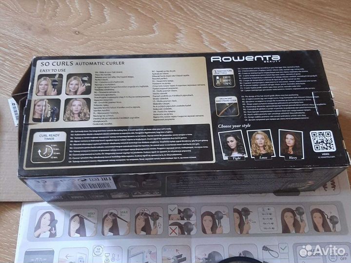 Автоматическая плойка стайлер