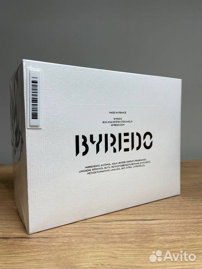 Byredo Pulp
