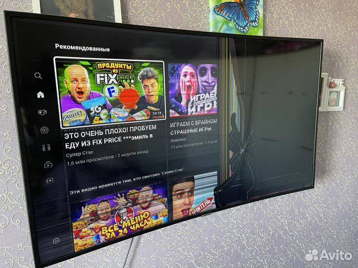 Телевизор Samsung ue49nu7300u