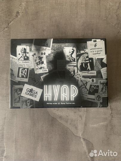 Нуар настольная игра