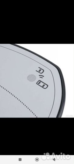 Зеркало заднего вида