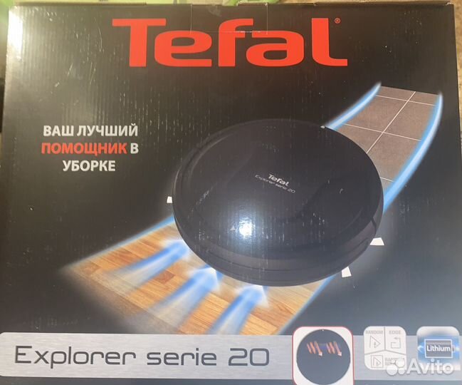 Робот пылесос tefal explorer serie 20
