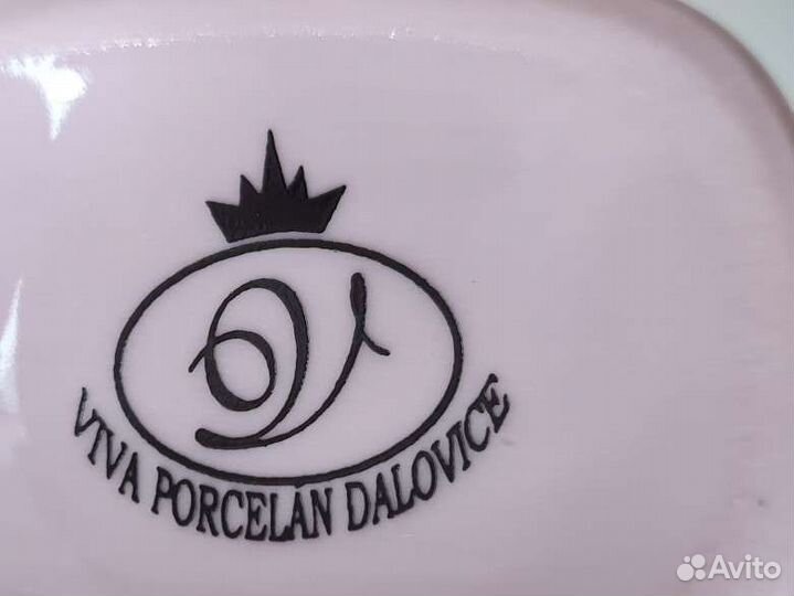 Кружка бюветница розовый фарфор Чехия