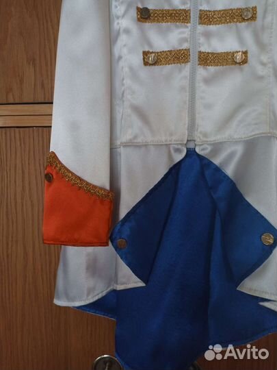 Танцевальный костюм