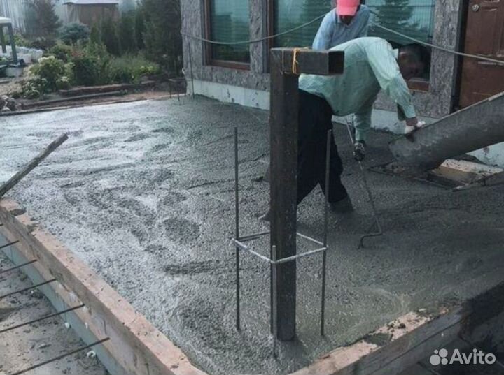 Бетон Раствор М350 ГОСТ