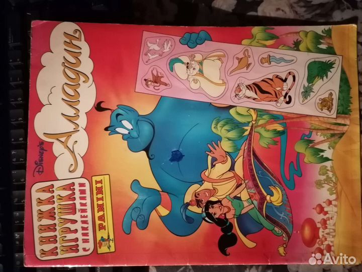 Альбом с наклейками Panini