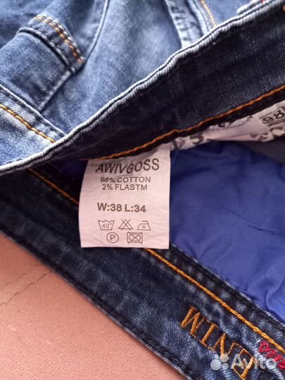 Джинсы мужские новые