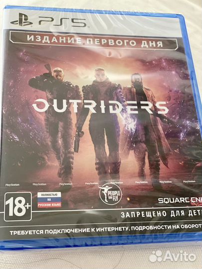 Игра PS5 Outriders. Day One Edition (PS5)