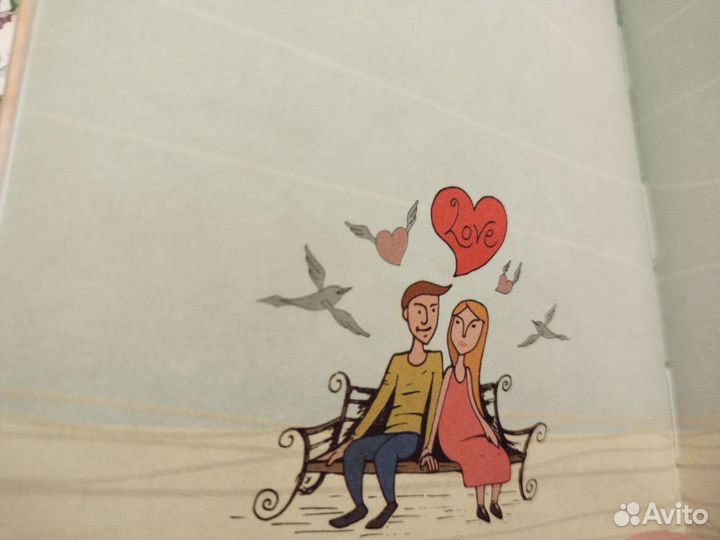 Арт блокнот