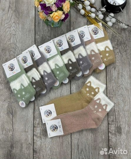 Носки женские