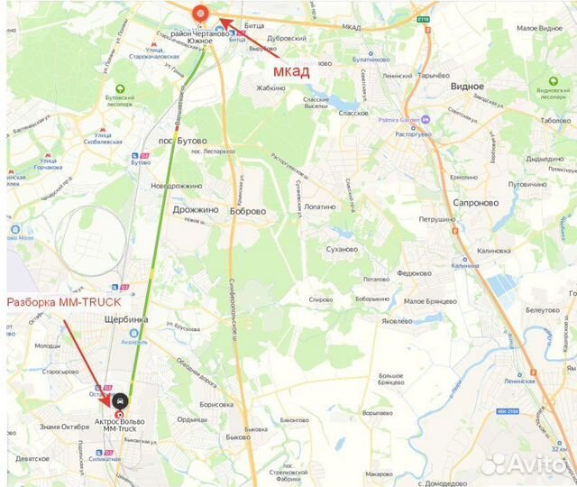 Подножка передняя левая Mercedes-Benz Actros MP3