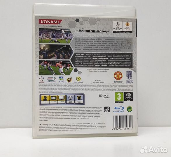 PES 2011 PS3 обмен