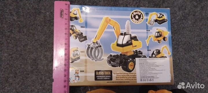 Детский конструктор