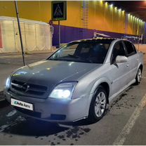 Opel Vectra 1.8 MT, 2003, 200 000 км, с пробегом, цена 599 000 руб.