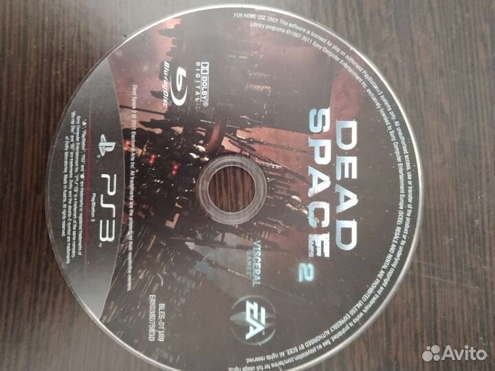 Диски для приставок ps3