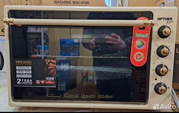 Электрическая мини печь 75 литров