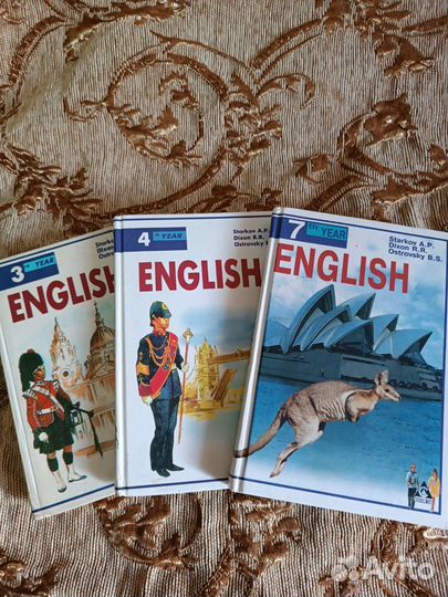 Книги учебная литература