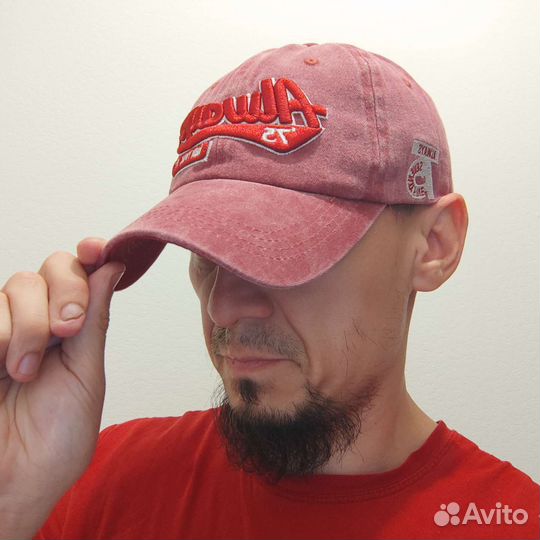 Бейсболка 100 Хлопок