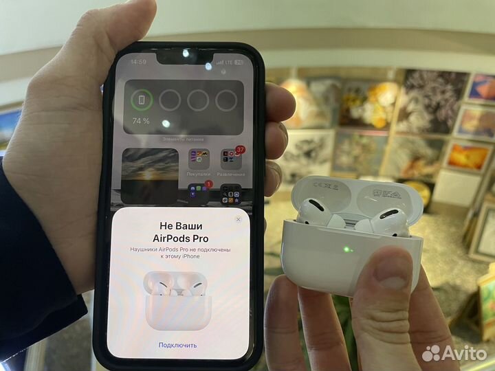 Наушники AirPods Pro (с которыми не будет скучно)