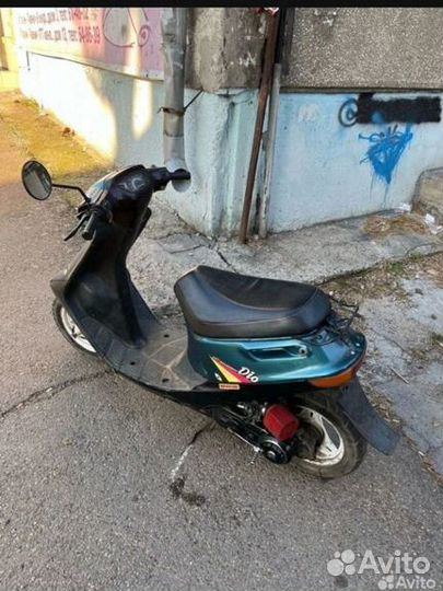 Honda dio