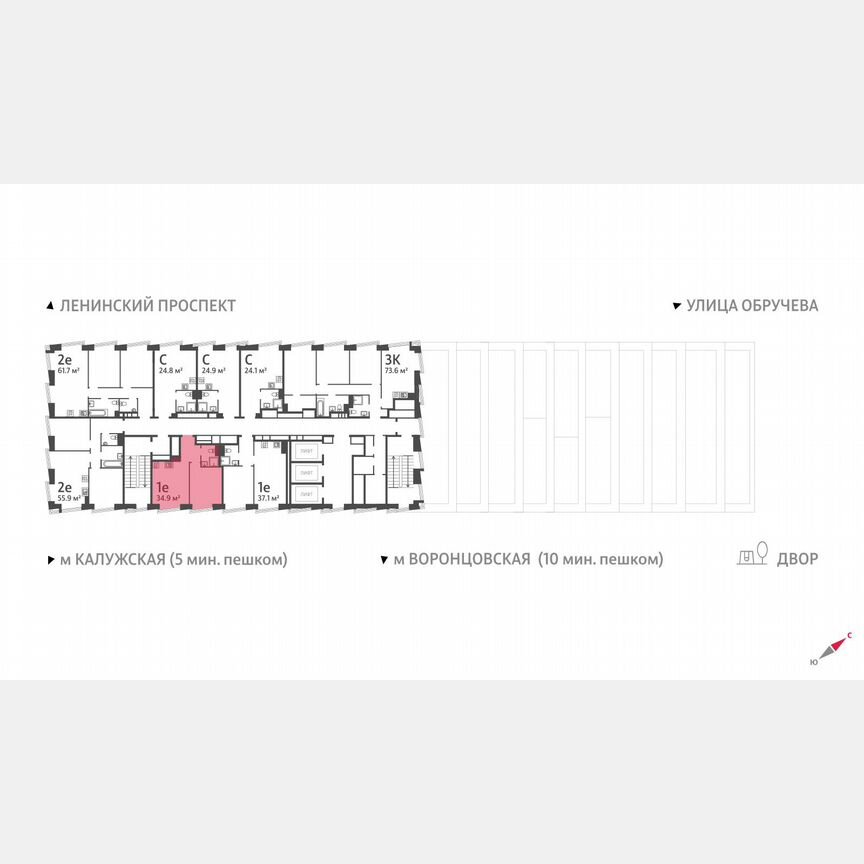1-к. квартира, 34,9 м², 37/58 эт.