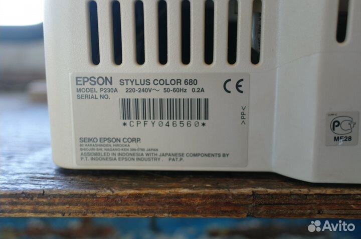 Принтер струйный Epson Stylus Color 680