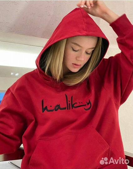 Худи Haliky