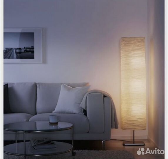 Торшер напольный IKEA