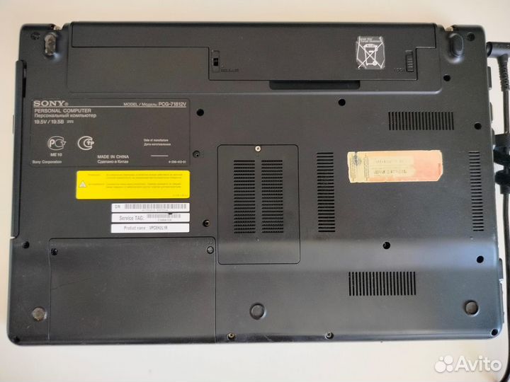 Sony ноутбук офисный gt 410 / i3